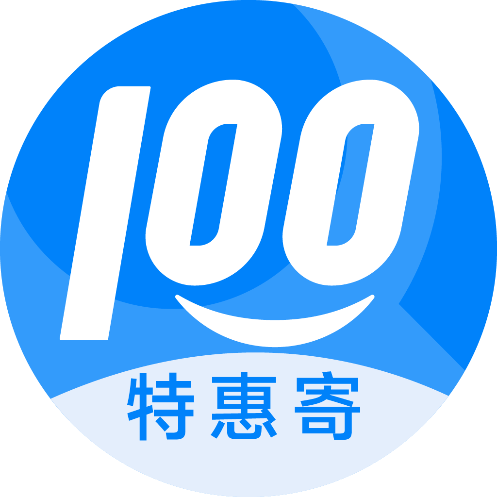 华南热作学院特惠寄优选