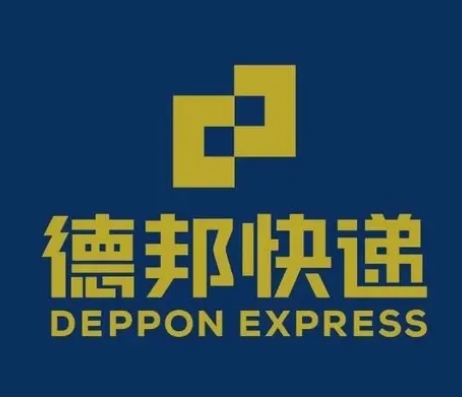 华南热作学院德邦快递