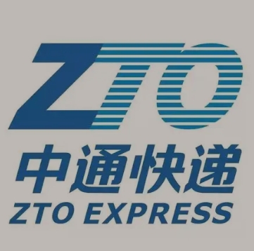 华南热作学院中通快递