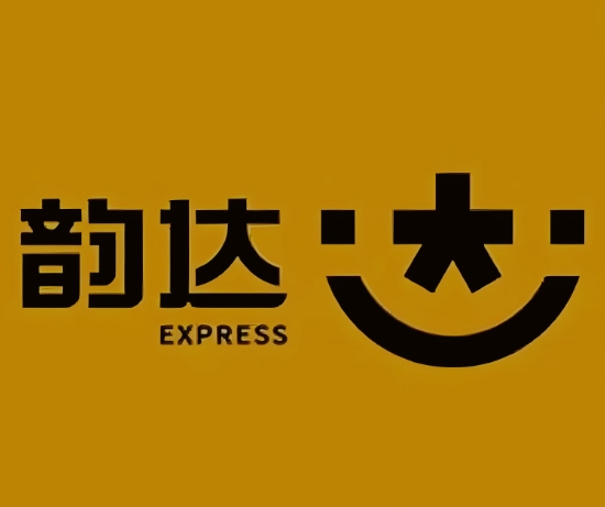 华南热作学院韵达快递